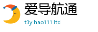 新奥2025年天天开好彩当7777788888管家婆王中王佛祖天书